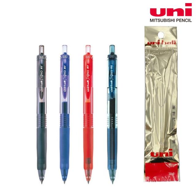 【UNI】UMN-105 自動鋼珠筆0.5四色組(限量送)