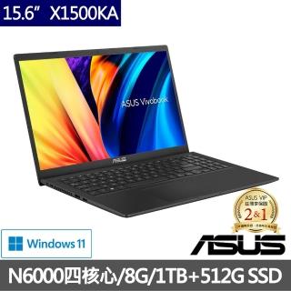 【ASUS 華碩】特仕版 15.6吋輕薄筆電(VivoBook X1500KA/N6000四核心/8G/1TB+512G SSD/Win11/二年保)
