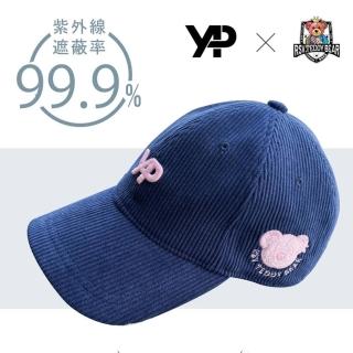 【YPA】日本YPA X 泰迪熊主題聯名燈芯絨變色棒球帽