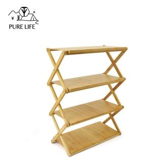 【PURE LIFE】戶外露營攜帶型 四層折疊置物架(竹製折疊架 掛架)