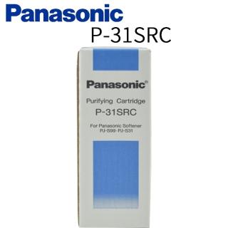 【Panasonic 國際牌】濾水器濾心(P-31SRC)
