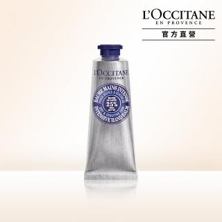 【L’Occitane 歐舒丹】乳油木密集修護手膜霜50ml