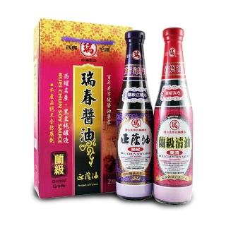 【瑞春醬油】蘭級正蔭油/清油2入精裝