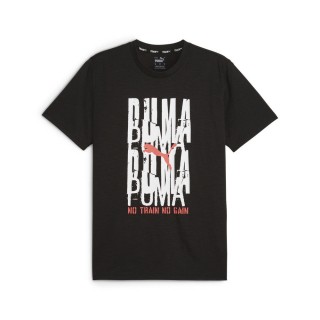 【PUMA官方旗艦】訓練系列Emblem圖樣短袖T恤 男性 52509901