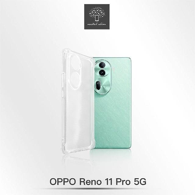 【Metal-Slim】OPPO Reno 11 Pro 5G 精密挖孔 強化軍規防摔抗震手機殼
