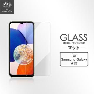 【Metal-Slim】Samsung Galaxy A15 5G 9H鋼化玻璃保護貼