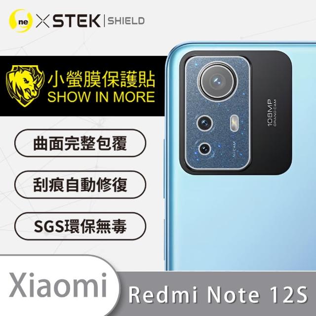 【o-one台灣製-小螢膜】XiaoMi紅米Note 12S 精孔版鏡頭保護貼2入