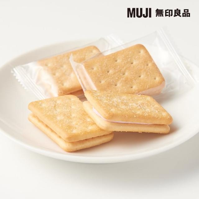 【MUJI 無印良品】夾心餅乾 草莓奶油風味/66g