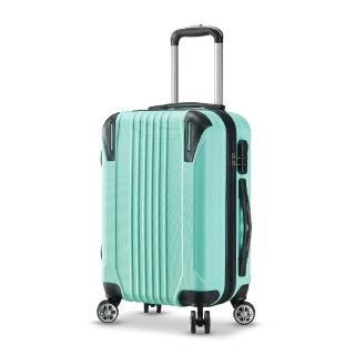 【SINDIP】就是愛旅行 護角18吋行李箱(360度萬向飛機輪)
