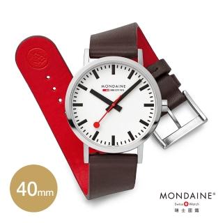 【MONDAINE 瑞士國鐵】Classic Vegan 葡萄皮革腕錶 瑞士錶(40mm 棕色/拋光)