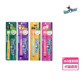 【日本 SigOne】360度細軟刷毛牙刷(寵物潔牙刷/貓牙刷/寵物潔牙/指套牙刷/寵物牙膏)