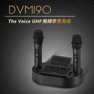 【DIKE】The Voice UHF無線麥克風組(DVM190)