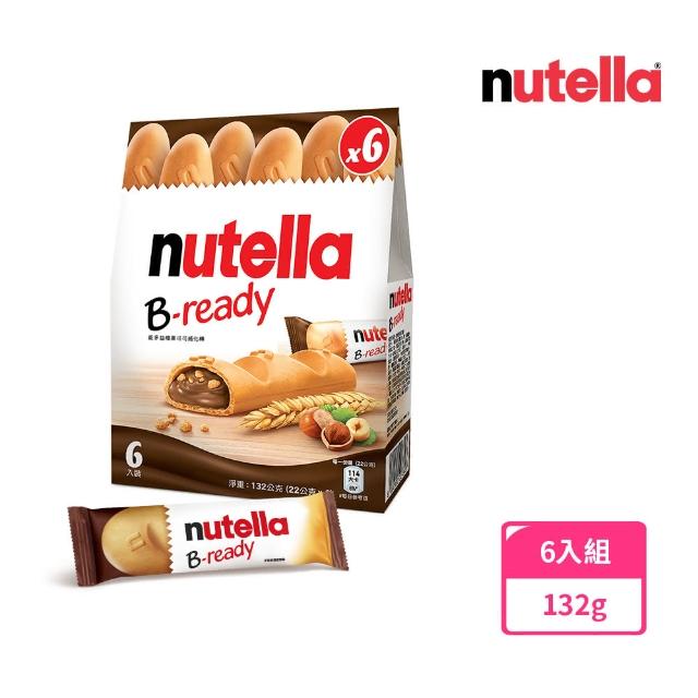 【nutella】能多益榛果可可威化棒6入組共132g(零食/巧克力/點心棒/餅乾)