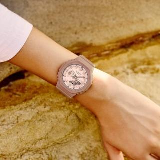 【CASIO 卡西歐】自然柔和優雅雙顯腕錶 柔美粉/ 42.9mm(GMA-S2100NC-4A2)