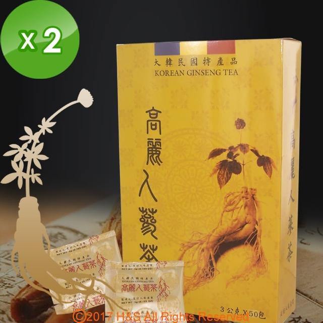 【瀚軒】精選韓國高麗人蔘茶x2盒(3gx50包/盒)