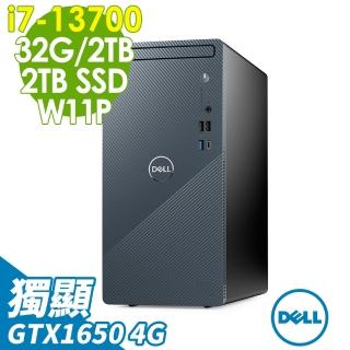 【DELL 戴爾】i7 GTX1650 十六核商用電腦(Inspiron 3020T/i7-13700/32G/2TB HDD+2TB SSD/GTX1650-4G/W11P)