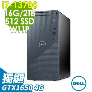 【DELL 戴爾】i7 GTX1650 十六核商用電腦(Inspiron 3020T/i7-13700/16G/2TB HDD+512G SSD/GTX1650-4G/W11P)