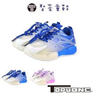 【TOPU ONE】14-18cm童鞋 夜光鞋 休閒鞋 扣子伸縮帶輕量減壓防臭(藍&紫色)