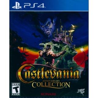 【SONY 索尼】PS4 惡魔城週年慶合輯 Castlevania Anniversary Collection(英日文美版)