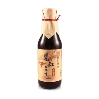 【瑞春醬油】甕缸古早味醬油膏250mlx1瓶(黑豆純釀造)