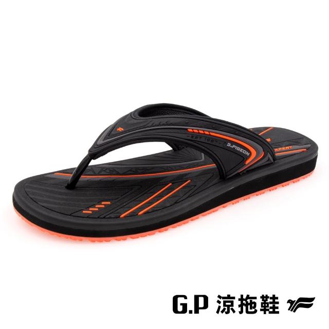 【G.P】男款高彈性舒適夾腳拖鞋G3787M-橘色(SIZE:40-44 共三色)
