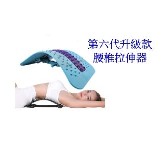 【Caiyi 凱溢】第六代升級腰椎拉伸器(腰部拉伸 按摩瑜伽伸展器 腰椎舒緩器)