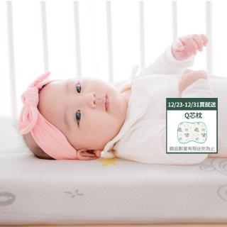 【QSHION】透氣水洗嬰兒床墊(W60xL120x5CM)