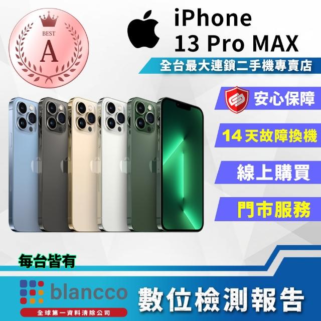 Apple】A級福利品iPhone 13 Pro 128GB(6.1吋) - momo購物網- 好評推薦