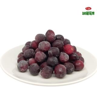 【誠麗莓果】IQF急速冷凍蔓越莓(美國產地 特A等級 女人聖品 1000公克/包 5包組合)