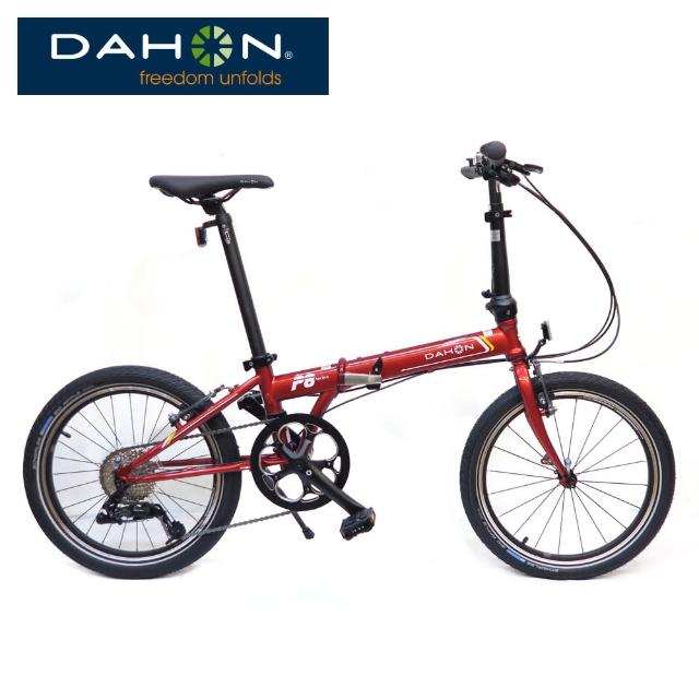 Dahon p8 clearance archer