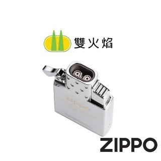 【Zippo】打火機噴射型內膽-雙火焰(美國防風打火機)