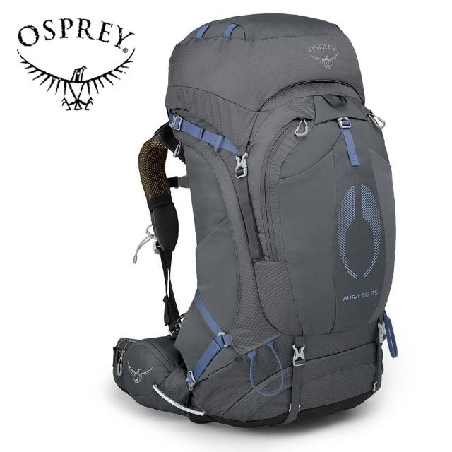 【Osprey】Aura AG 65 登山背包 65L 女款 鋼鐵灰(健行背包  徙步旅行 登山後背包)
