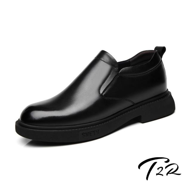【T2R】正韓空運-真皮商務內增高皮鞋-增高約6公分-黑(6800-0005)