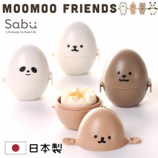 【SABU HIROMORI】日本製MOOMOO水煮蛋保鮮盒(4色任選/戶外/露營/野餐)