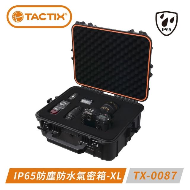 【TACTIX】TX-0087 IP65防水防塵氣密箱-XL(增加防護強度和耐用度)