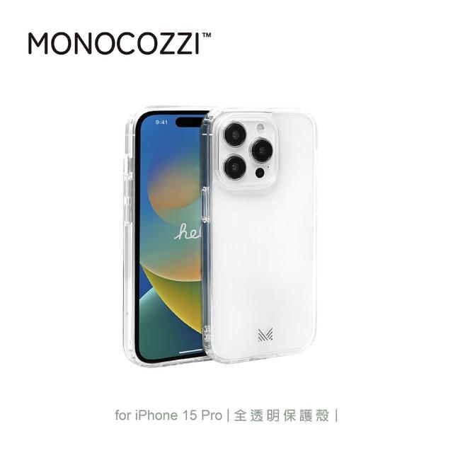 【MONOCOZZI】iPhone 15 Pro 全透明保護殼(MONOCOZZI)