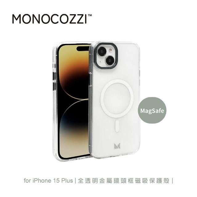 【MONOCOZZI】iPhone 15 Plus 全透明金屬鏡頭框磁吸保護殼(MONOCOZZI)