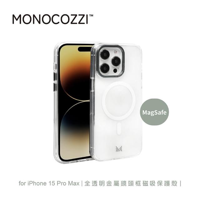 【MONOCOZZI】iPhone 15 Pro Max 全透明金屬鏡頭框磁吸保護殼(MONOCOZZI)
