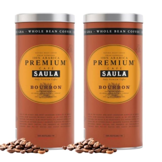即期品【SAULA】頂級波旁咖啡豆500g 2罐優惠組(100%阿拉比卡 西班牙國寶級 米其林等級 法拉利樂園採用 送禮