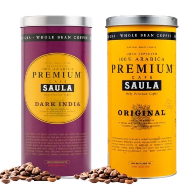 即期品【SAULA】頂級優選+深印咖啡豆500g 2罐入(100%阿拉比卡 西班牙國寶級 米其林等級 法拉利樂園採用 送