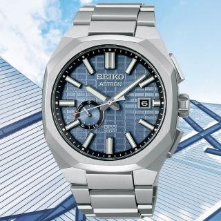 【SEIKO 精工】ASTRON 限量 GPS 鈦金屬 多邊形太陽能腕錶 禮物推薦 畢業禮物(SSJ013J1/3X62-0AA0B)