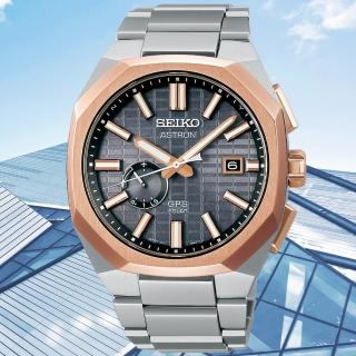 【SEIKO 精工】ASTRON 限量 GPS 鈦金屬 多邊形太陽能腕錶 禮物推薦 畢業禮物(SSJ014J1/3X62-0AA0K)