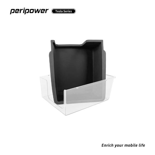 【peripower】SA-01 Tesla 系列-扶手箱上層收納盒(適用於 Model 3/Y)