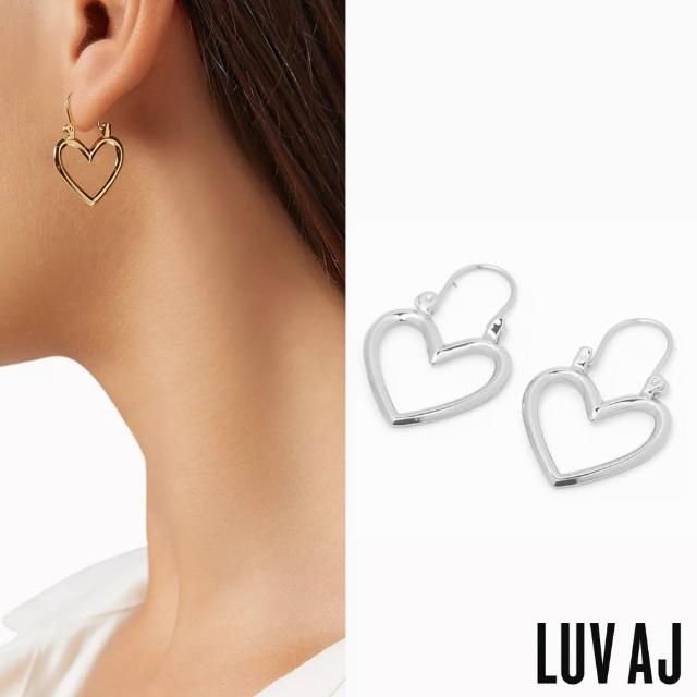 【LUV AJ】好萊塢潮牌 立體銀色愛心耳環 MINI HEARTBREAKER HOOPS(防水&抗敏)