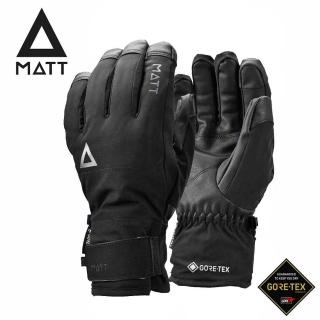 【MATT】西班牙 原廠貨 中性 Rob GTX GLOVES防水防寒手套/運動/生活/旅行 黑