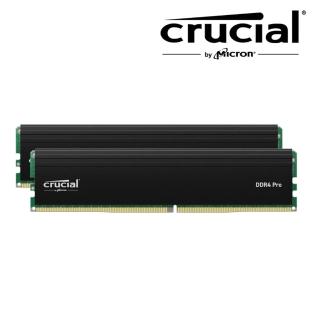 【Crucial 美光】PRO DDR4 3200 64GB 桌上型記憶體(32GBx2雙通道RAM 原生顆粒/電競黑/支援XMP超頻功能)