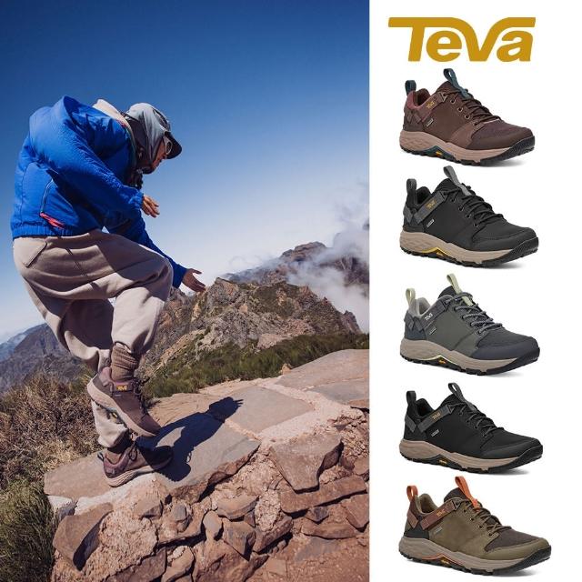 【TEVA】原廠貨 男/女 Grandview GTX Low 低筒防水黃金大底郊山鞋/登山鞋(多款任選)