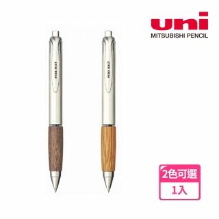 【UNI】PURE MALT樽桶自動鋼珠筆0.5mm