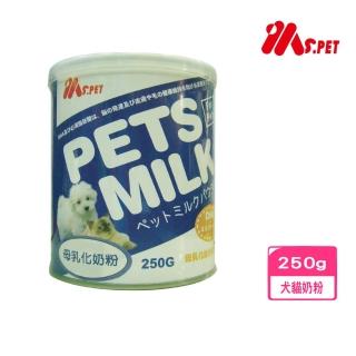 【MS.PET】母乳化寵物奶粉 250g/罐(寵物奶粉、犬貓奶粉)