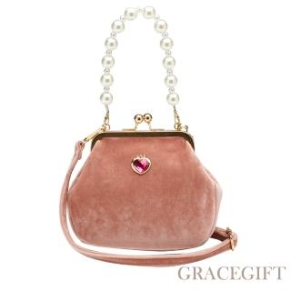 【Grace Gift】美少女戰士Crystal小小兔變身器珍珠口金包